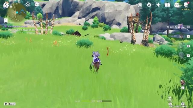 ВСЕ БЕСПОЛЕЗНЫЕ ПРЕДМЕТЫ В GENSHIN IMPACT смотреть онлайн