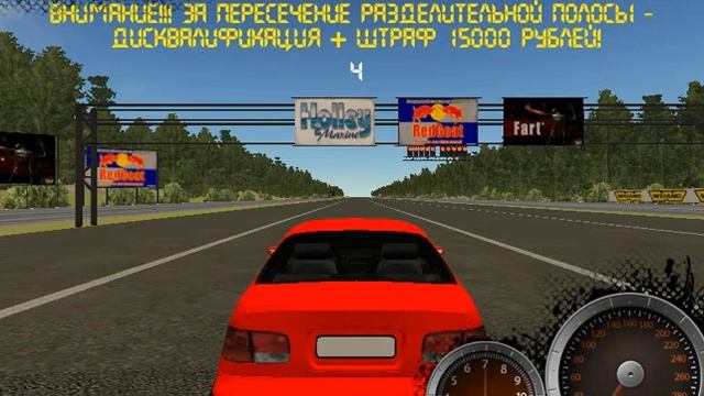 Race for Tuning [3D] смотреть онлайн