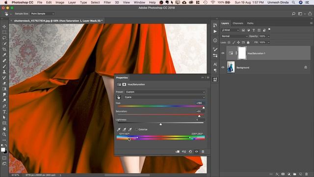 1-Minute Photoshop - Turn Any Color to ANY COLOR смотреть онлайн