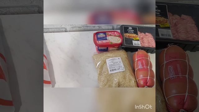 Акция в Пятерочке 15.03.23 в Санкт-Петербурге