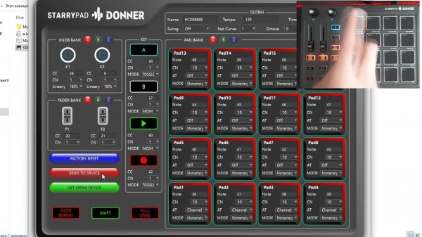 MIDI для автоматизации работы на сцене со звуком