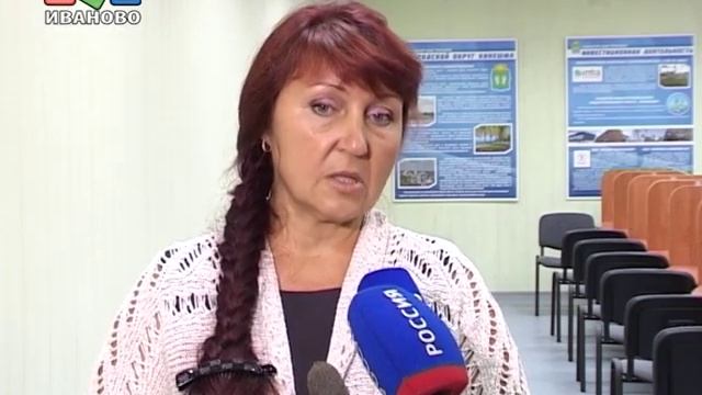 В Кинешме открыли МФЦ смотреть онлайн