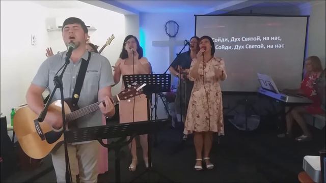 "Не могуществом и не силой" 16.06.2019. Церковь Обновление, г. Каменское смотреть онлайн