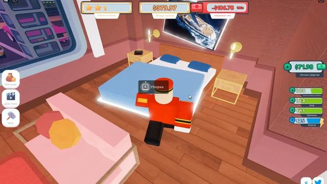 ?️Создал свой 5 звездочный мотель в Roblox [Motel simulator roblox] #roblox #роблокс смотреть онлайн