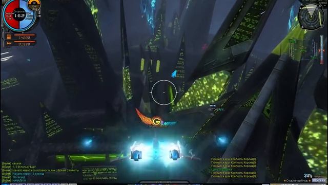 ACEonline русский сервер [BattleGear] - Битва звеньев смотреть онлайн