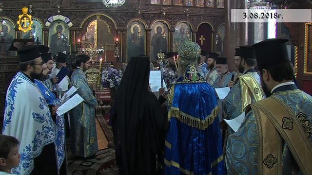 03.08.2018 г. - Молебен канон на Пресвета Богородица, храм „Св. преп. Петка” гр.Пловдив. смотреть онлайн