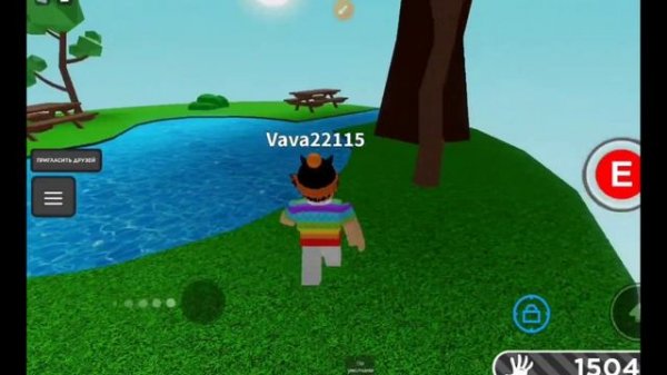 какой код на дереве? в slap battles Roblox