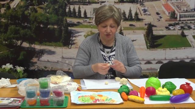 Дистанционное занятие 