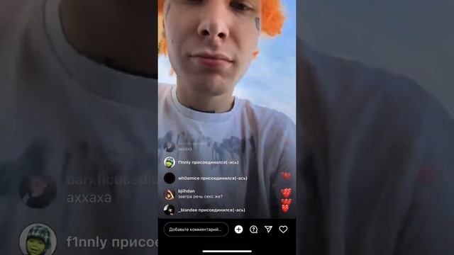 9mice - Эфир от 22.09.22 By Chromebrokenhearts