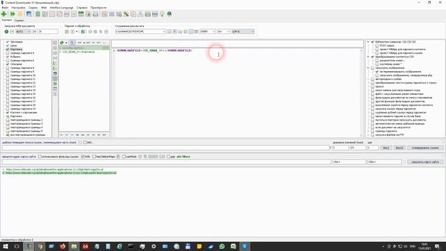 Как парсить картинки товаров в CSV смотреть онлайн