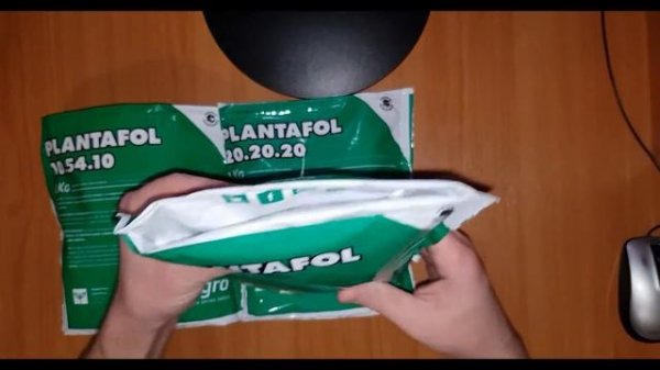 Плантафол "PLANTAFOL". Инструкция по применению.