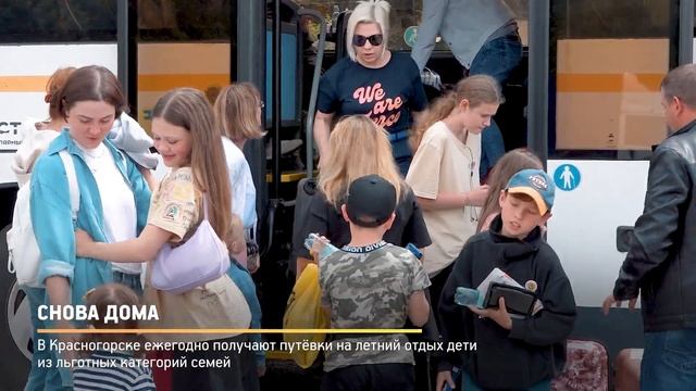Прямая речь. Снова дома смотреть онлайн