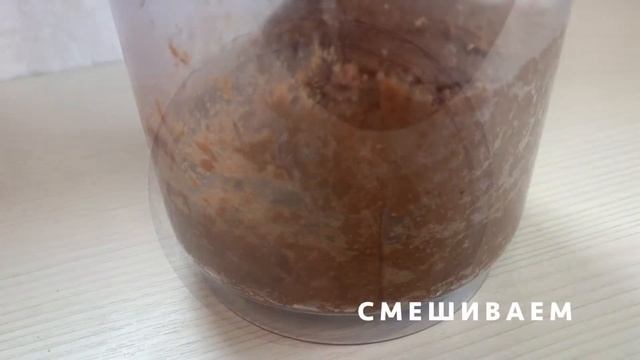 ПИРОЖЕНОЕ КАРТОШКА из НУТА//4 ИНГРЕДИЕНТА//ВЕГАН смотреть онлайн