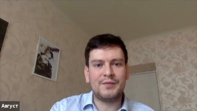 Что значит быть взрослым? смотреть онлайн