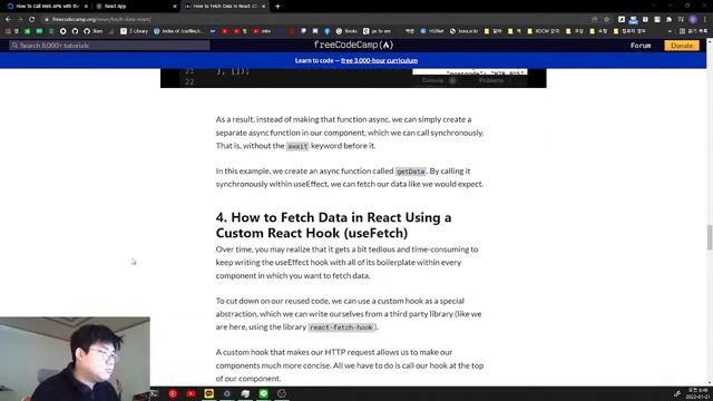 j-engine react + typescript + electron + bootstrap 3일차 저녁 смотреть онлайн
