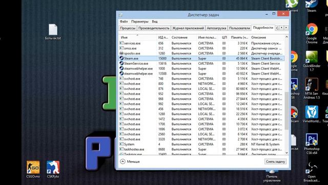 Как исправить ошибку Fatal Error:Steam........... смотреть онлайн