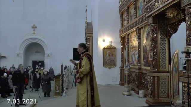 Молитва Господня ОТЧЕ НАШ смотреть онлайн