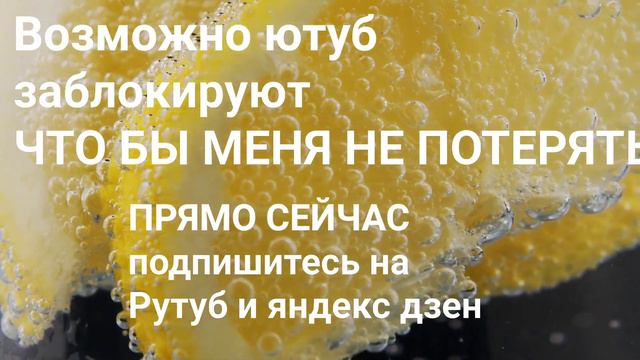 Разговоры с коллекторами/антиколлектор Елена смотреть онлайн