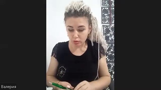 Психосоматика лишнего веса. ЗАНЯТИЕ 4 смотреть онлайн