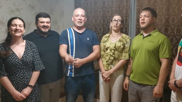 Поздравление ансамбля "Станица" смотреть онлайн
