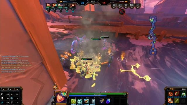 Smite 28/10/2022 смотреть онлайн