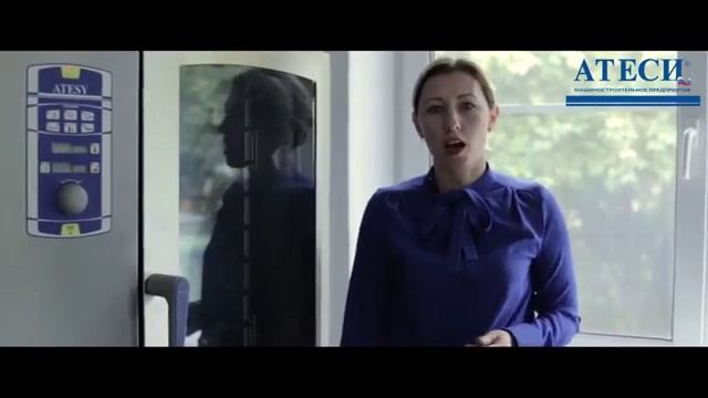 Бойлерный пароконвектомат ATESY РУБИКОН в детском саду (Челябинск) смотреть онлайн