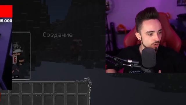 ?ЭДИСОНУ СТАЛО ПЛОХО смотреть онлайн