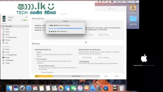 iOS 11 icloud lock වී ඇති iPhone/iPad/iPod icloud bypass කරගන්නා ආකාරය смотреть онлайн