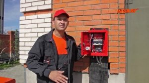 Резервный генератор.