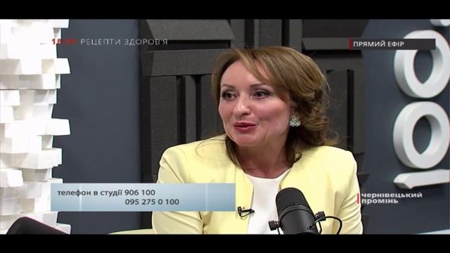 "Рецепти здоров'я. Дієти: їх види, користь та небезпека" смотреть онлайн
