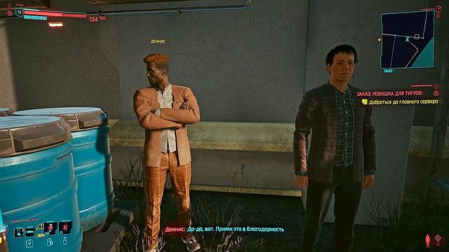 Cyberpunk 2077➤Кто не с нами, тот номер один! ➤[Игросериал RU] смотреть онлайн