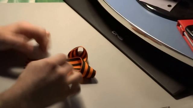 как красиво завязать георгиевскую ленту смотреть онлайн