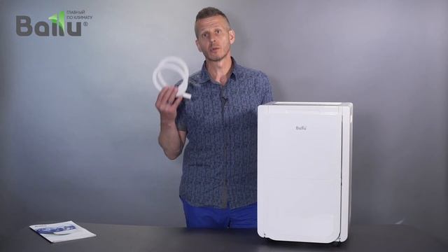 Осушитель воздуха Ballu BDH-40L смотреть онлайн