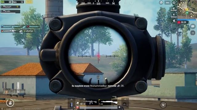 PUBG MOBILE БУСТИМ РАНГ СОЛО СКВАД смотреть онлайн