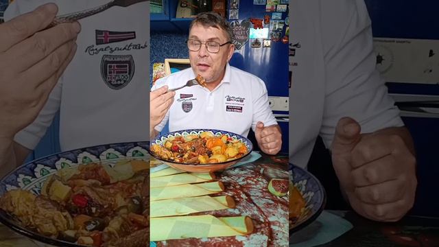 Нежное Мясо с Овощами!!! Восточное блюдо ДЫМЛЯМА!!! смотреть онлайн