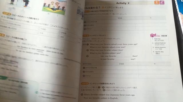 New Horizon Junior High English Textbook Anime Style смотреть онлайн