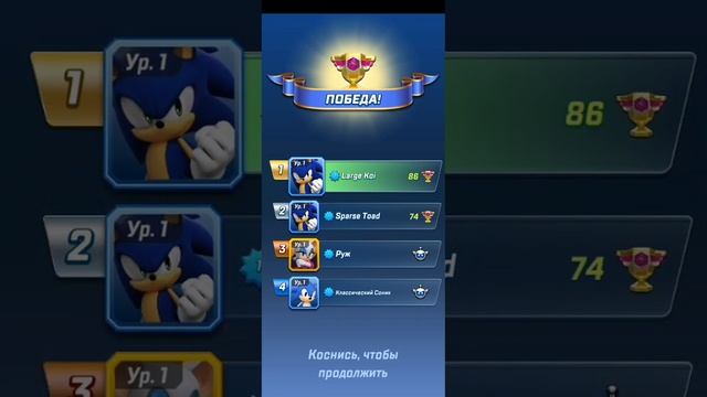 сонник ворес смотреть онлайн