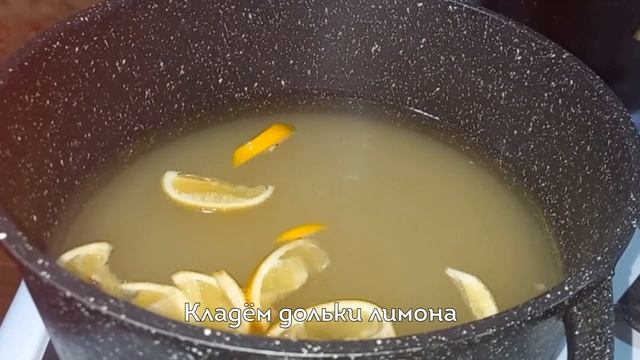 АНТИКА УСУЛДА БЕХИ МУРАББОСИ-ОРИГИНАЛЬНЫЙ способ приготовления варенье из айвы смотреть онлайн