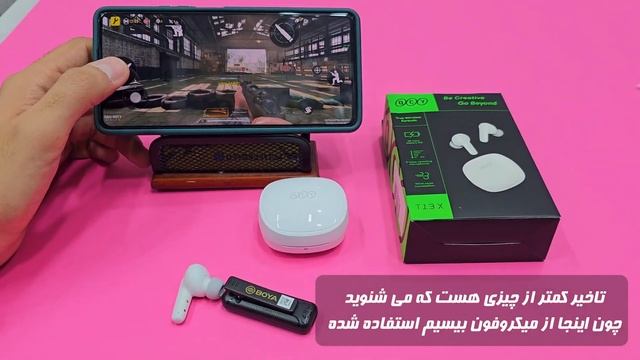 معرفی و بررسی کامل هندزفری کیو سی وای تی ۱۳ ایکس?✌️ смотреть онлайн