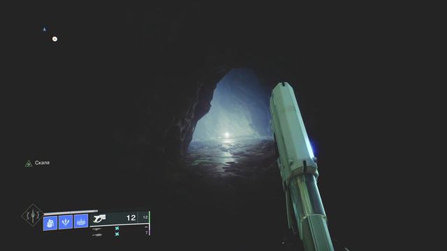 Destiny 2 предтеча с катализатором смотреть онлайн