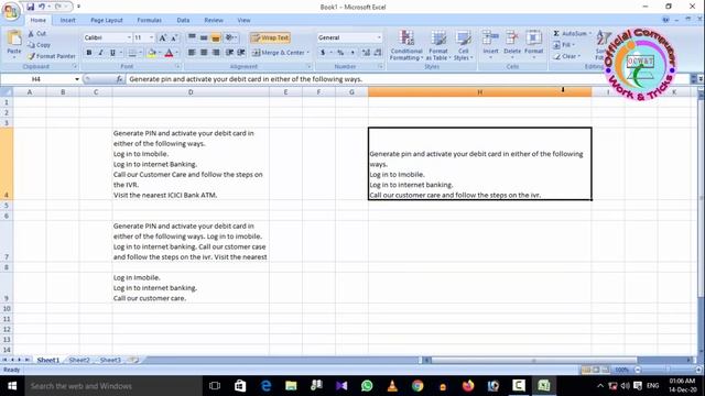 excel me ek cell me do line kaise likhe, एक्सेल में एक ही सेल 2 लाइन कैसे लिखें। Wrap Text use смотреть онлайн