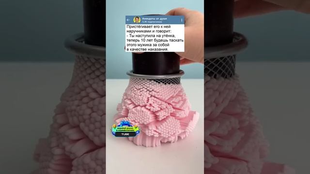 Анекдот про женщин в раю? #анекдоты #юмор