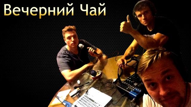 Жизнь в Мексике #3 Подкаст про отношения, бизнес и культуру смотреть онлайн
