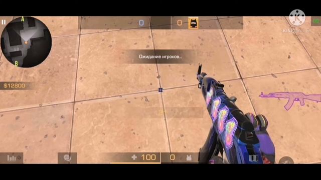 M9 Universe And Geometric Gloves