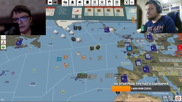 Варгеймы живьем - Blue Water Navy: The War at Sea смотреть онлайн