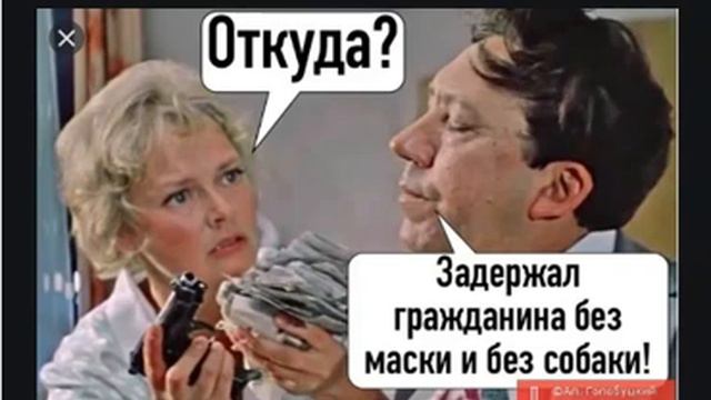 Что случилось 9 смотреть онлайн