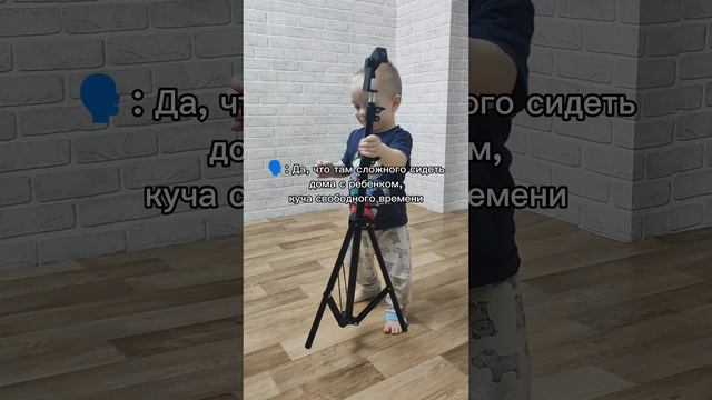 обычный день из моей жизни😂 смотреть онлайн