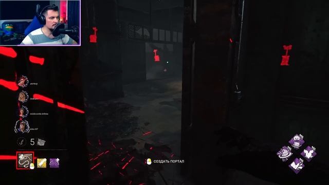 Читеры Снова Удивляют Dead by Daylight смотреть онлайн