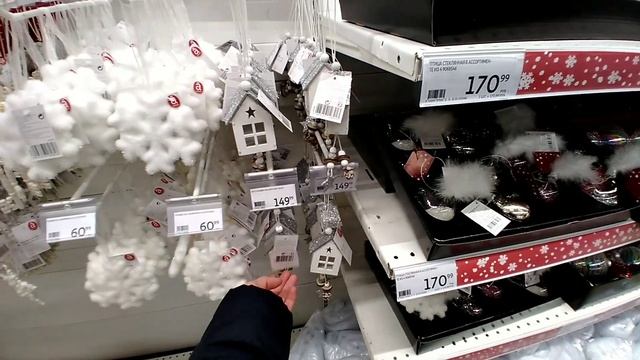 АШАН НОВЫЙ ГОД 2022 ? ДЕКОР, ОДЕЖДА, ПОСУДА смотреть онлайн