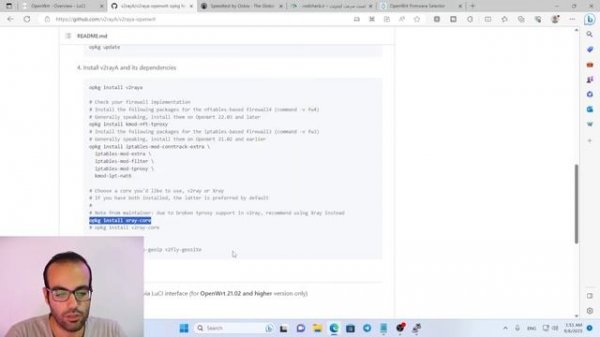 با نصب OpenWRT روی روتر می تونید به کانفیگ v2ray وصل شید و از فیلتر شکن روی گوشی بی نیاز بشی !!!